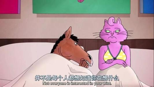 分手后遇到前任：6个方法教你解决碰见的尴尬！