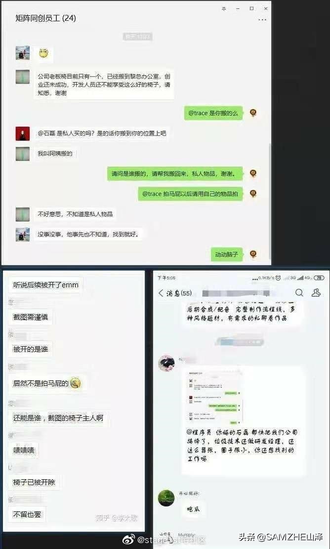 主机电源线怎么接,显示屏主机电源线