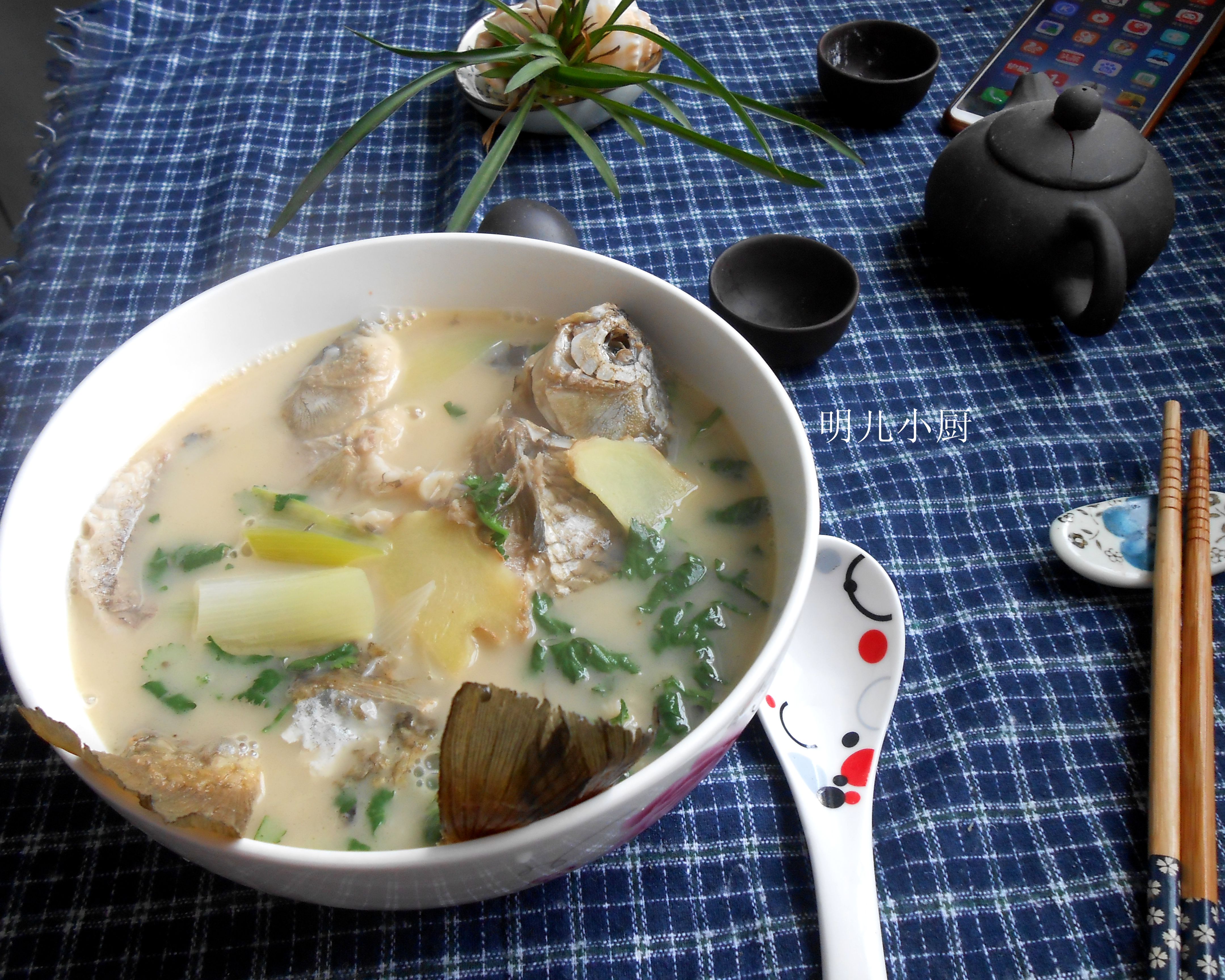 清炖鱼的最正宗炖法,姥姥炖鱼