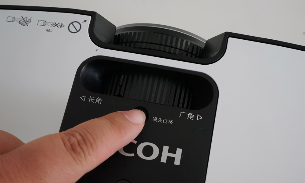 双十一商用便携投影机好选择理光商务便携新品了解一下