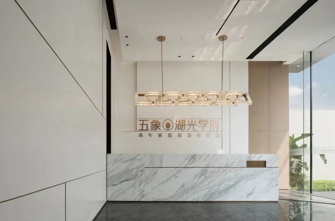 中梁·湖光学府麋鹿·森林书吧