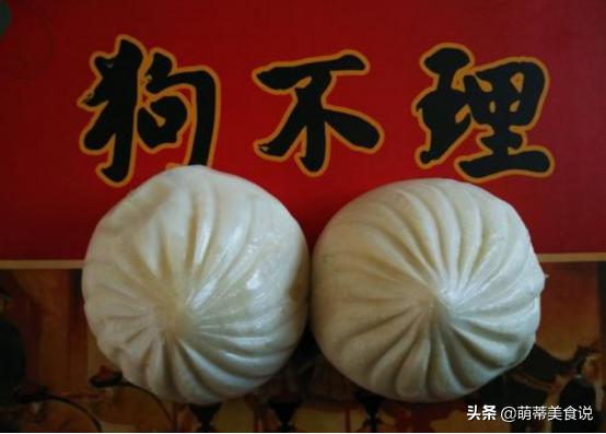 闻名天下的天津风味小吃你吃过吗,天津狗不理包子和津门张记包子铺
