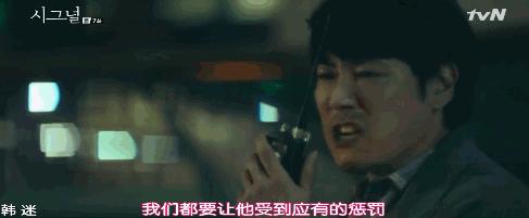 幽灵韩剧在线观看完整版免费,幽灵韩剧1-16集完整版解说