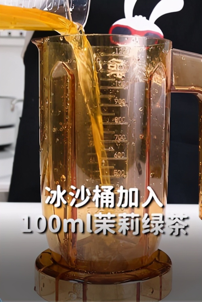 芒芒云朵的做法，小兔奔跑免费奶茶配方