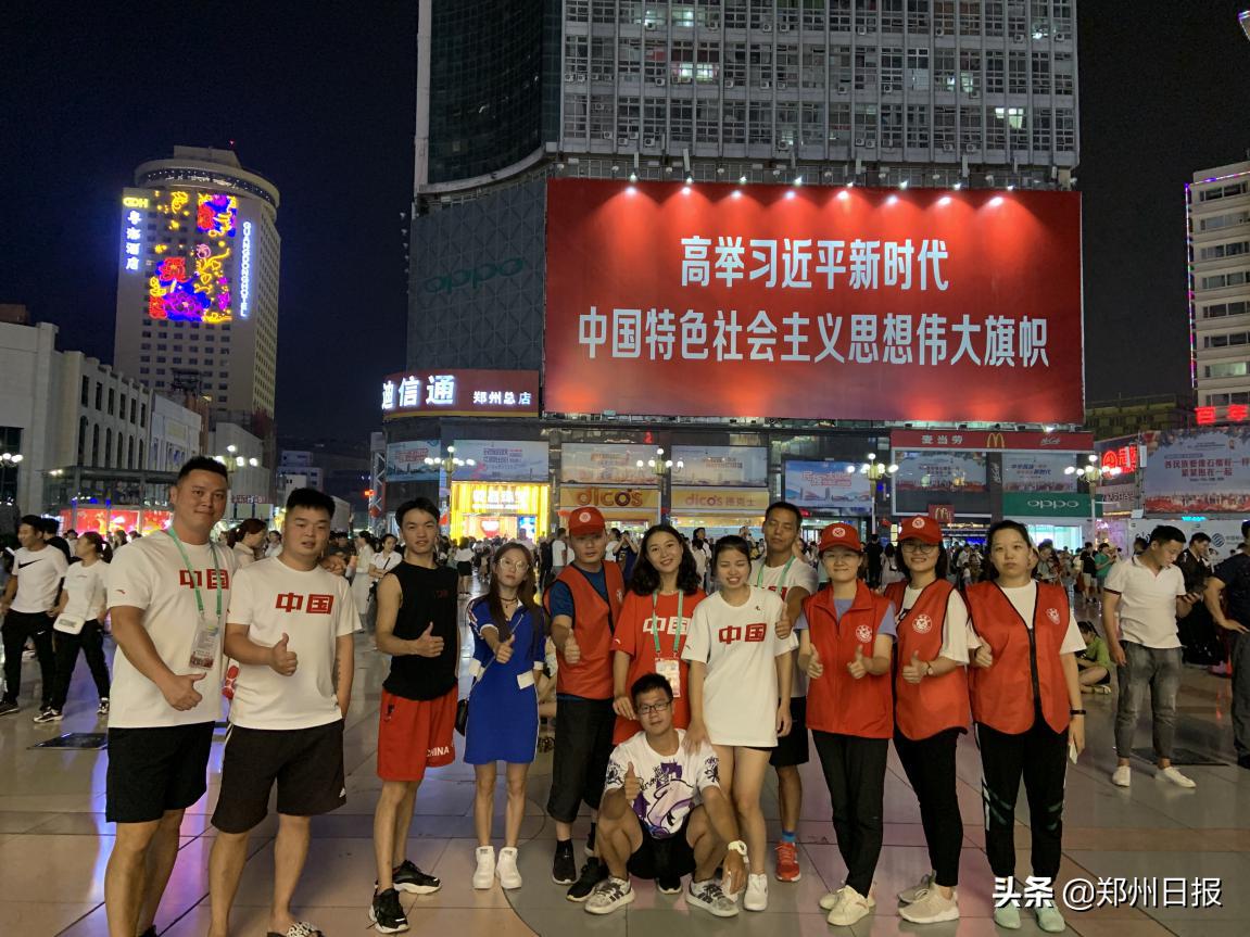 郑州志愿者让人感动,郑州抗击疫情最美志愿者主要事迹