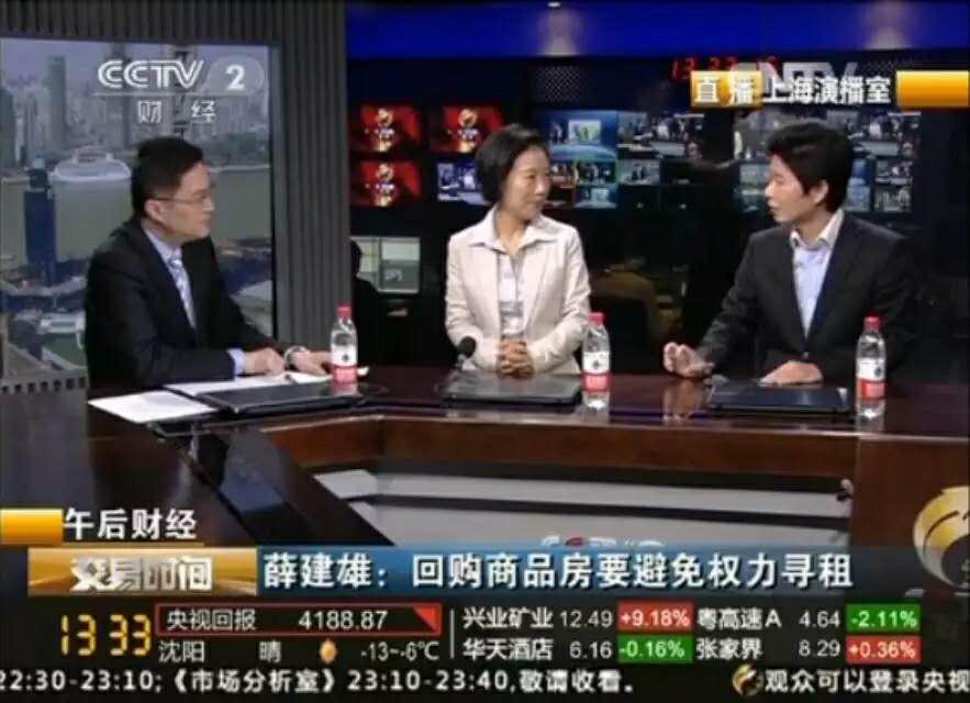 这是价值10万的文章，楼市业内人士打死不说的*规则潜**都在这了