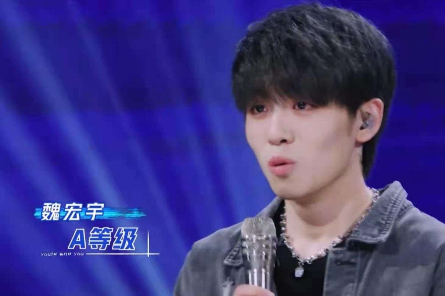 伪造学历、借钱不还、玩“宫心计”？这届男团的瓜太精彩