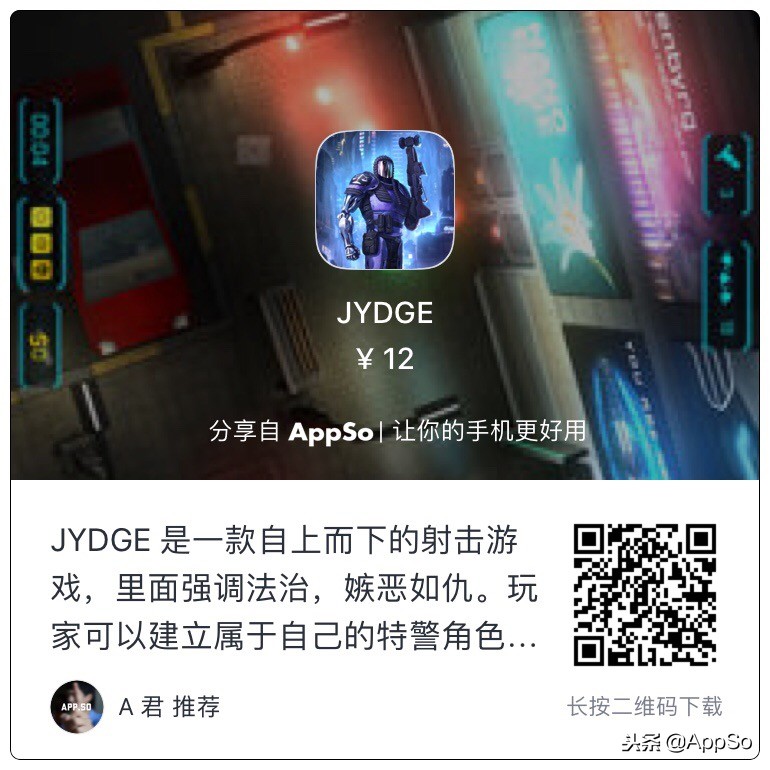 100涓疄鐢ㄥ厤璐圭鍣╝pp,濂藉娆捐秴瀹炵敤杞欢