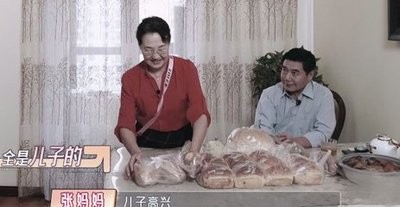 面对挑剔儿媳婆婆怎么办,遇到挑剔婆婆时该怎么办