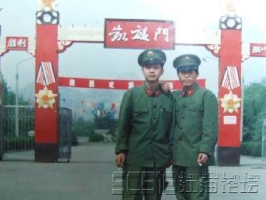 解放军第十六军简介,中国人民解放军第26军历史沿革