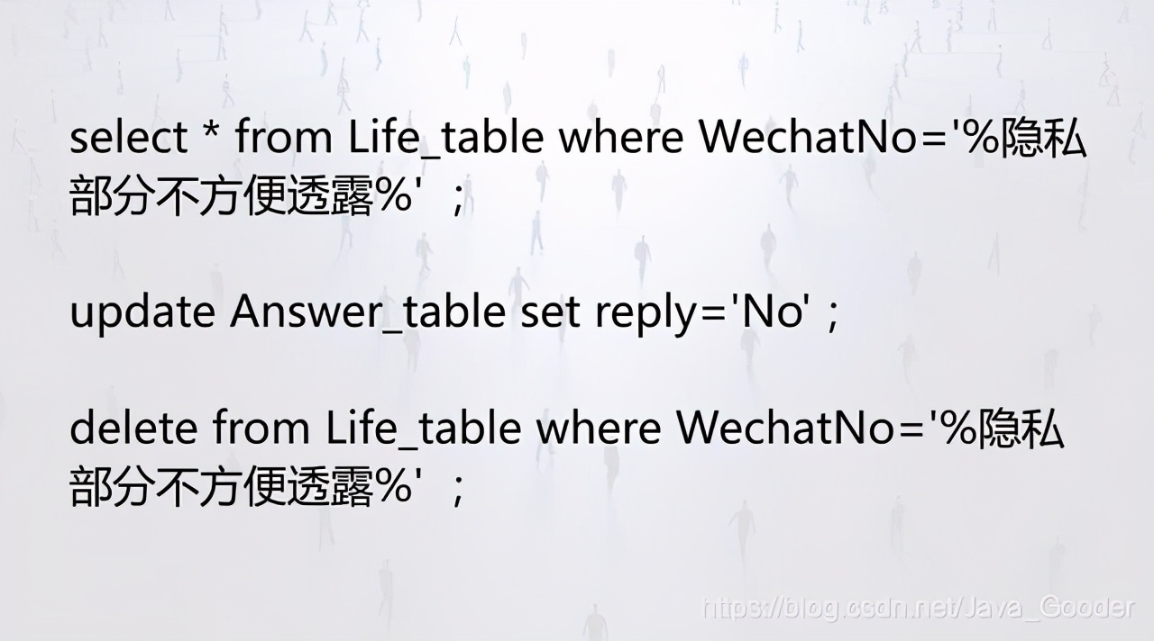 520程序员表白,程序员的520表白