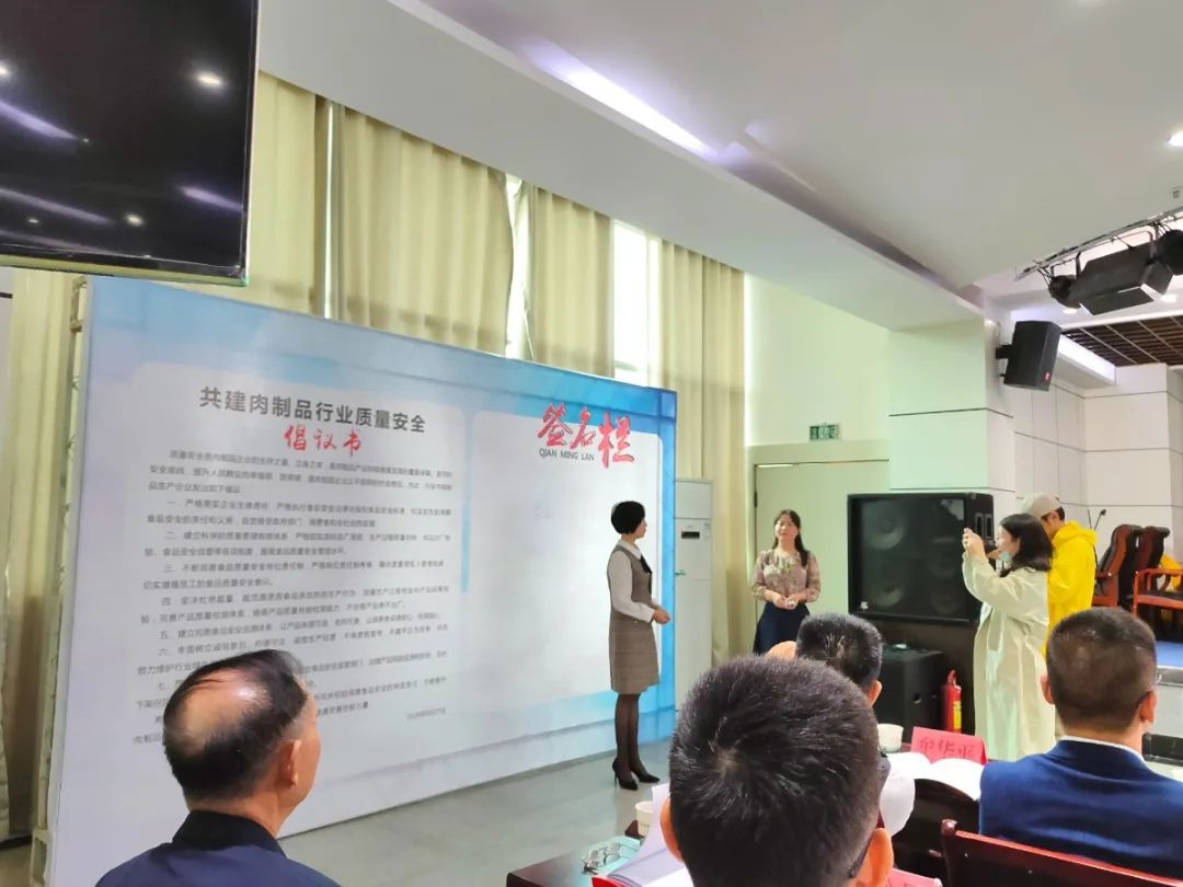 提高肉制品出品率,提高加工类食品质量