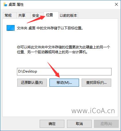 windows10如何彻底清理c盘,windows10清理c盘方法