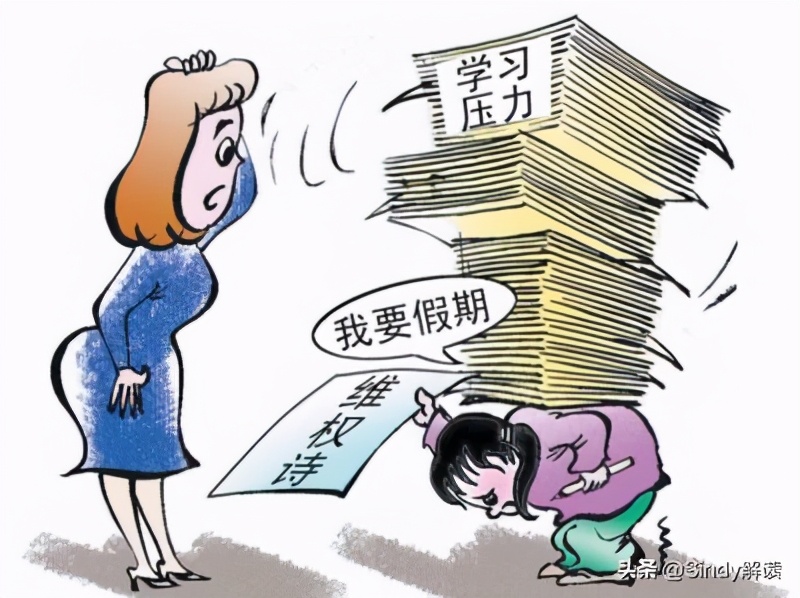 人天生就有惰性靠自律,怎样改掉惰性提高自律