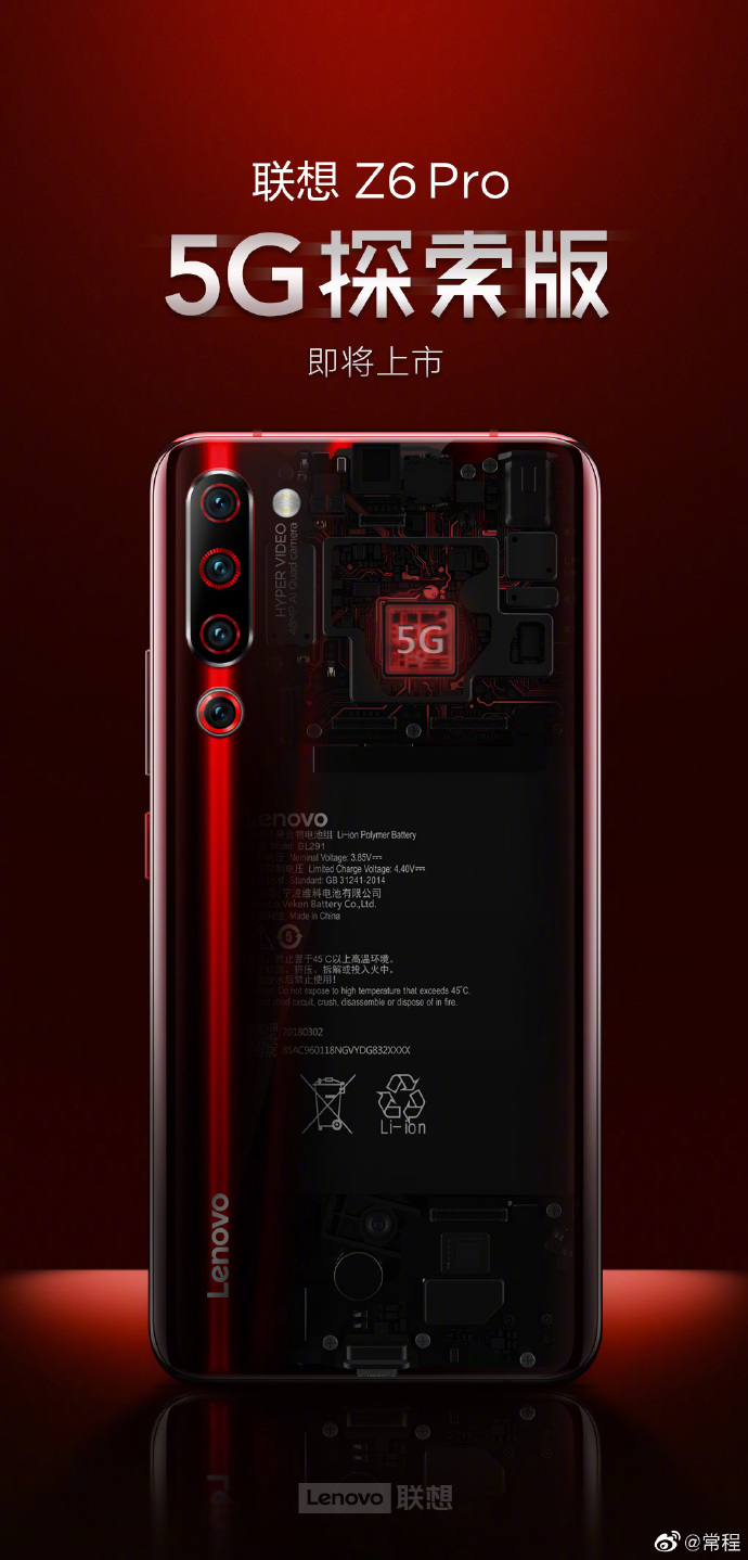 万磁王打外星人,万磁王袭击白宫是什么电影