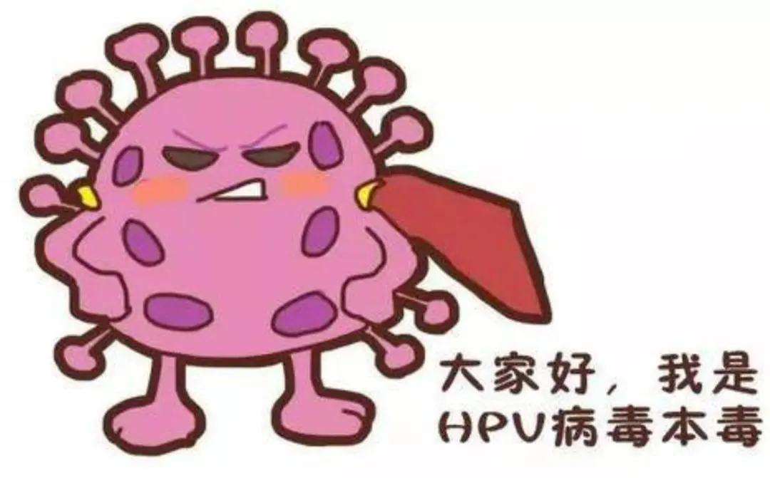 损伤宫颈,女性损伤宫颈的坏习惯