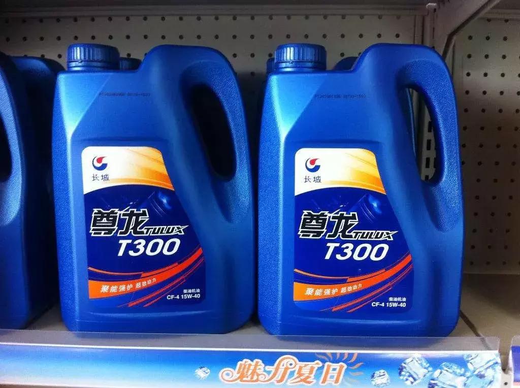 十大品牌轿车机油有哪些,十大机油滤芯品牌排行