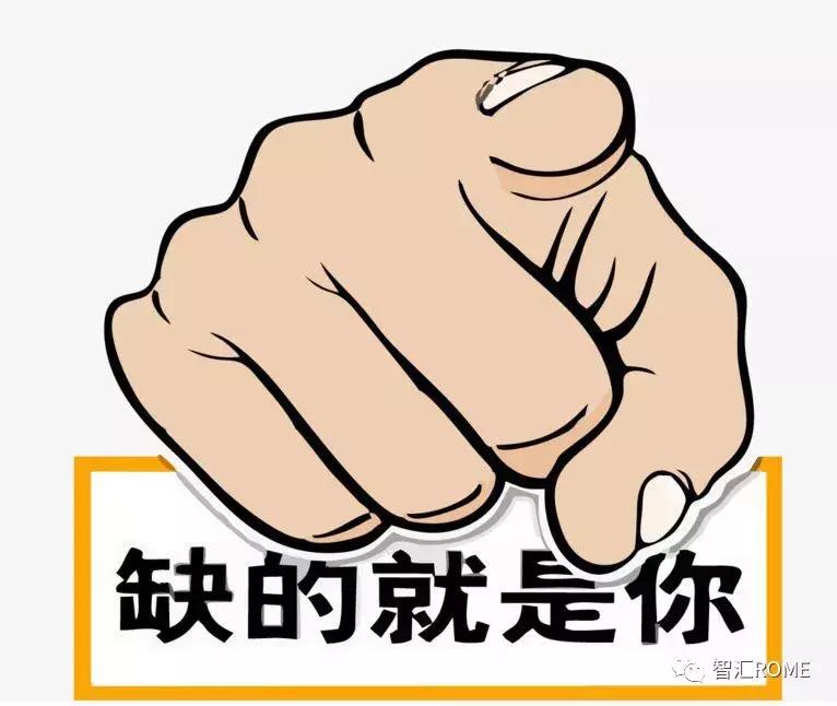 十条职场真实心得,十大职场认知感悟