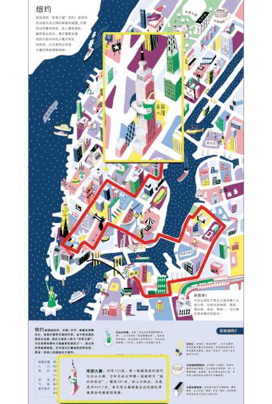 大人和孩子都不可错过的绘本,值得孩子看的4本经典绘本