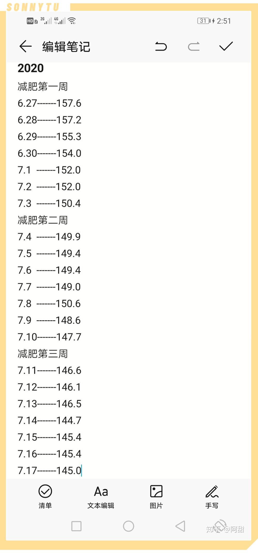胸很大但不聚拢正常吗,胸大胯不宽屁股扁平