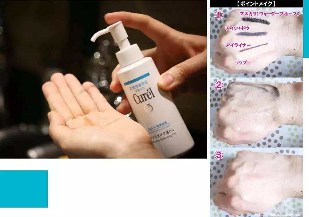 拯救烂脸护肤品,拯救烂脸完整版