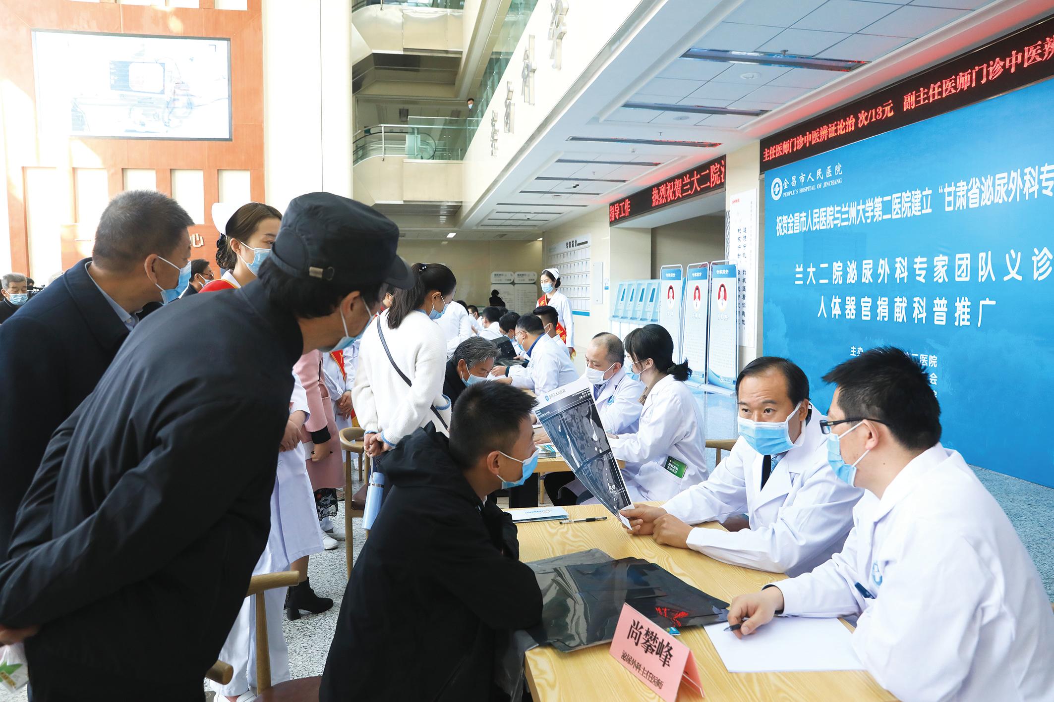 让群众在家门口享受便捷医疗服务,让百姓家门口享中医服务