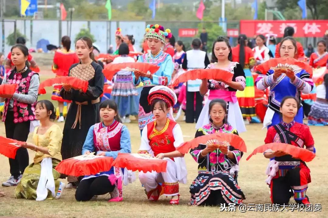 2023年呈贡民大运动会开幕式,大运会震撼开幕式