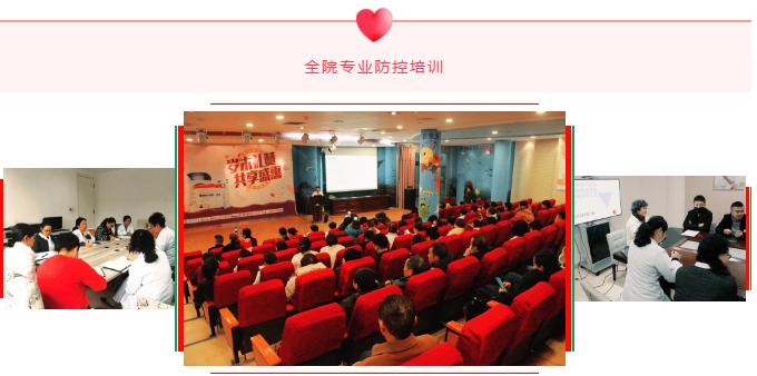 防控疫情在行动爱心捐赠暖人心,口罩抗击肺炎疫情