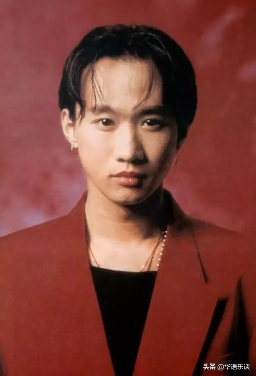 黄家驹有哪些励志歌曲,黄家驹哪首歌的尾音最经典