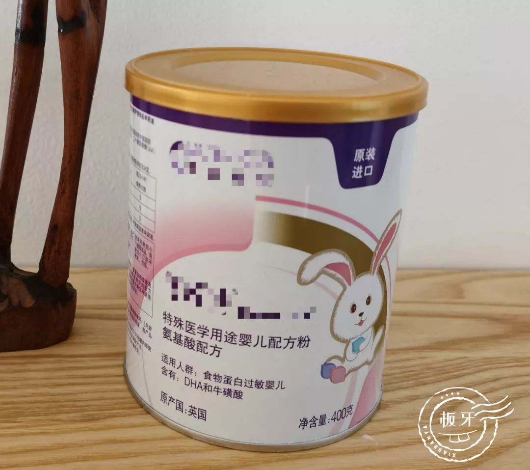 三个月宝宝便血原是虚惊一场,二月龄宝宝便血