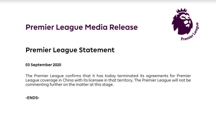 中国球迷或无缘正版英超,优酷签约英超并不属实