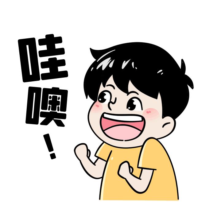 斗门公办学校,斗门区新设学校