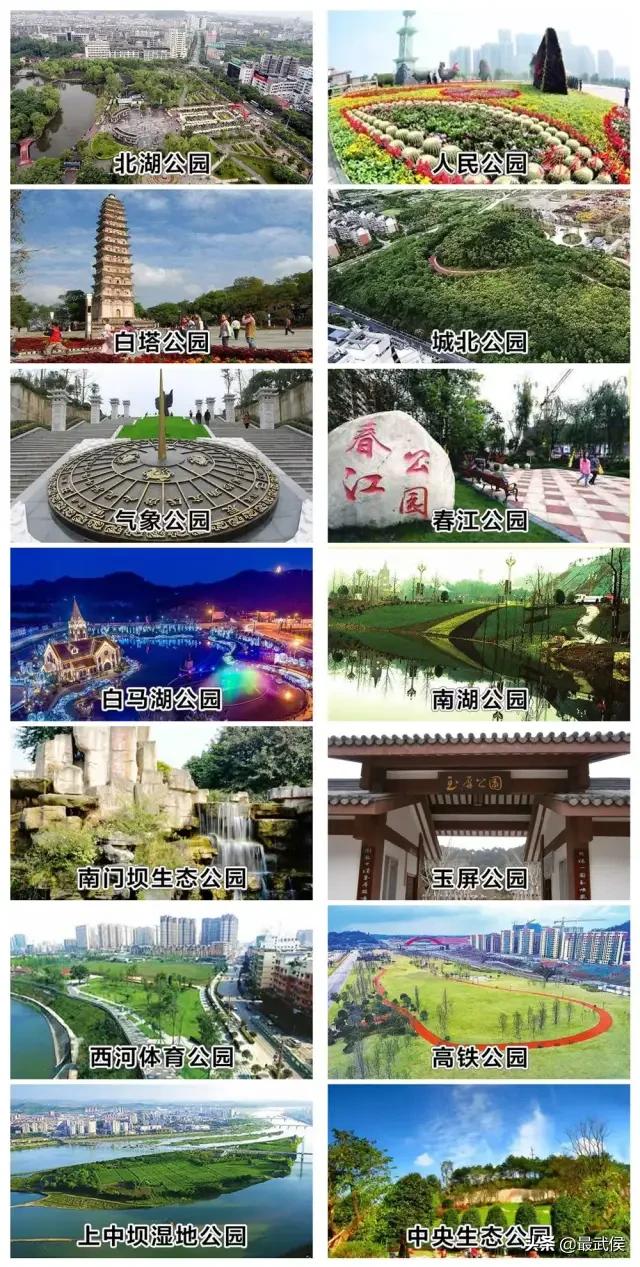 南充，凭什么不火？