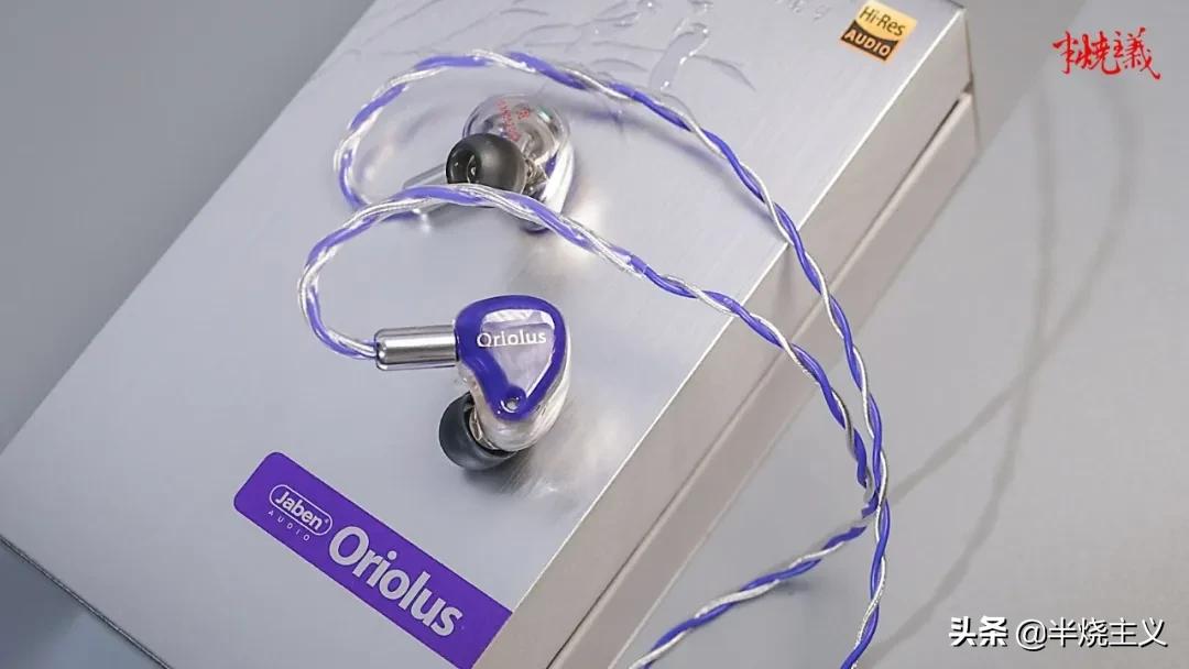 可柔可刚可甜可咸,可柔可刚可甜可咸下一句