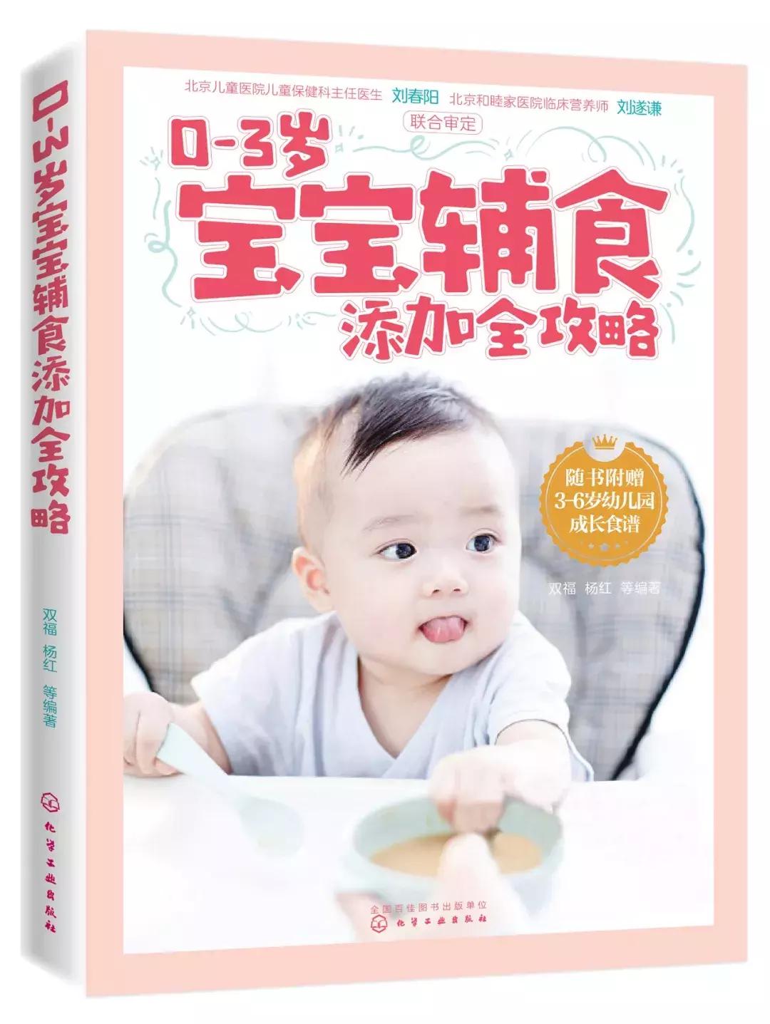 蜂蜜可以养生吗,蜂蜜怎么养生