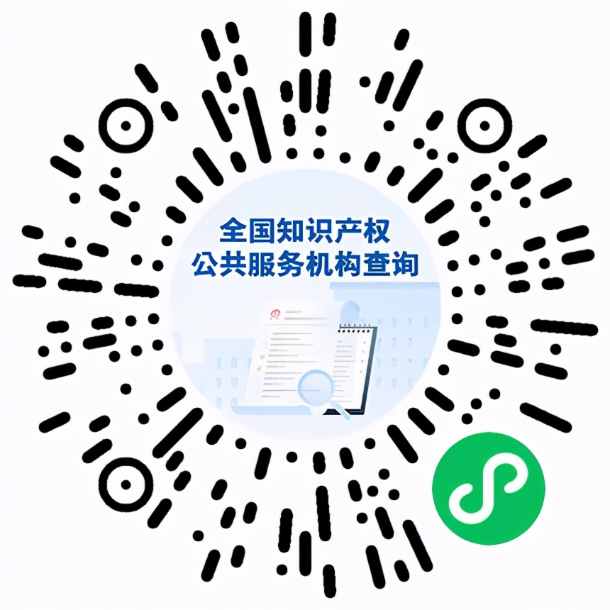 怎么进行知识产权维权,如果你有法律的问题可以咨询