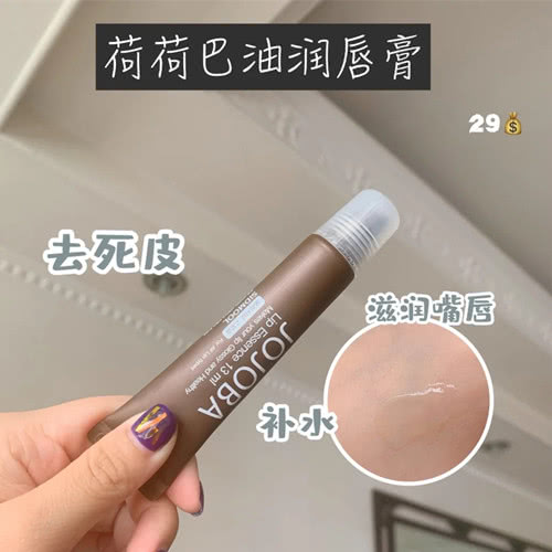 变美好物推荐平价,春纪水乳洁面