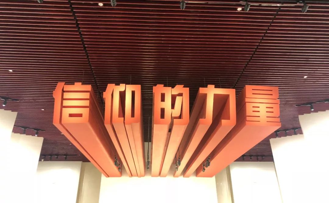 上饶50多名公安领导干部，在南京接受了5天的“思想洗礼”