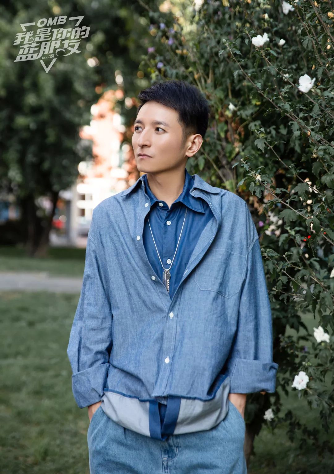 鏉庣淮鍢夋帹鑽愰粦琚嬪瓙,鏉庣淮鍢夐儹淇婅景