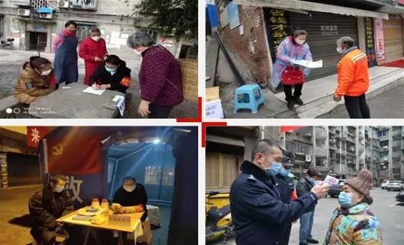 内江市疫情防控正能量,四川内江市中区最新疫情消息