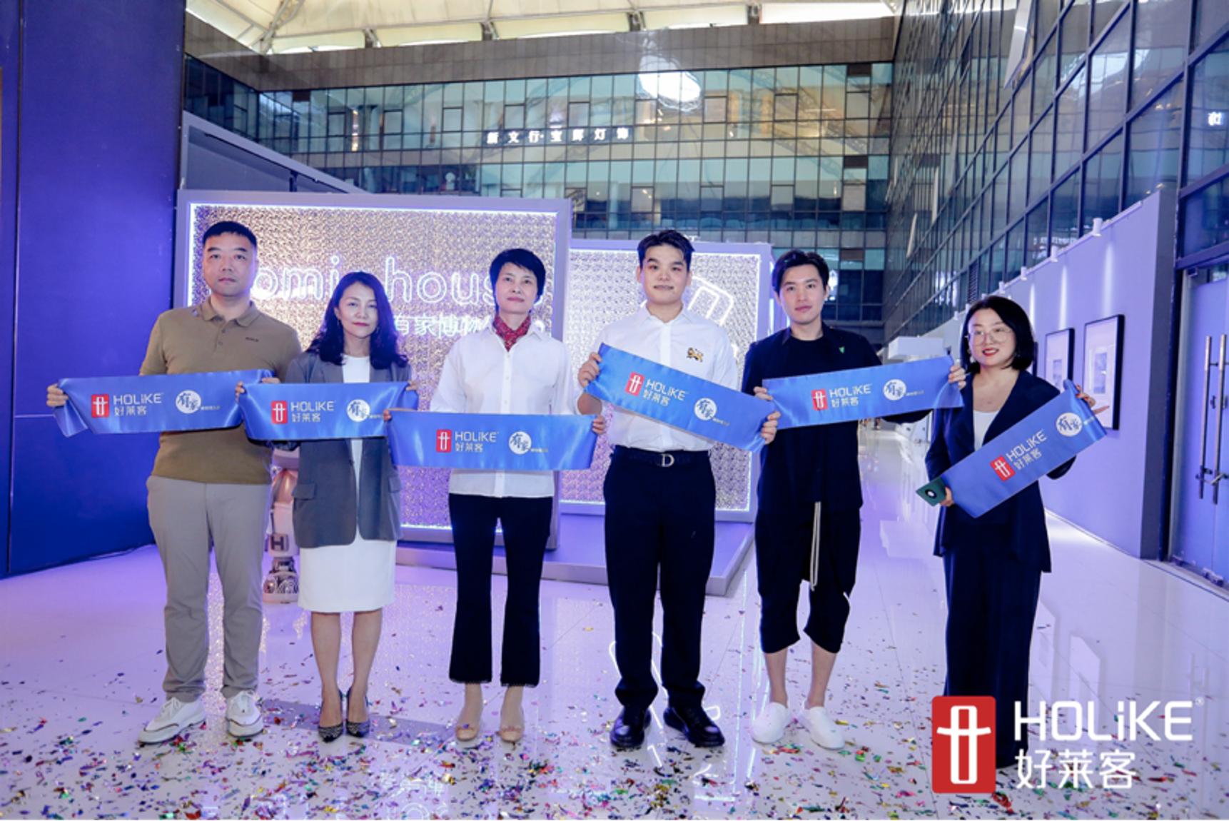 好莱客新品展示视频,好莱客春季潮生活