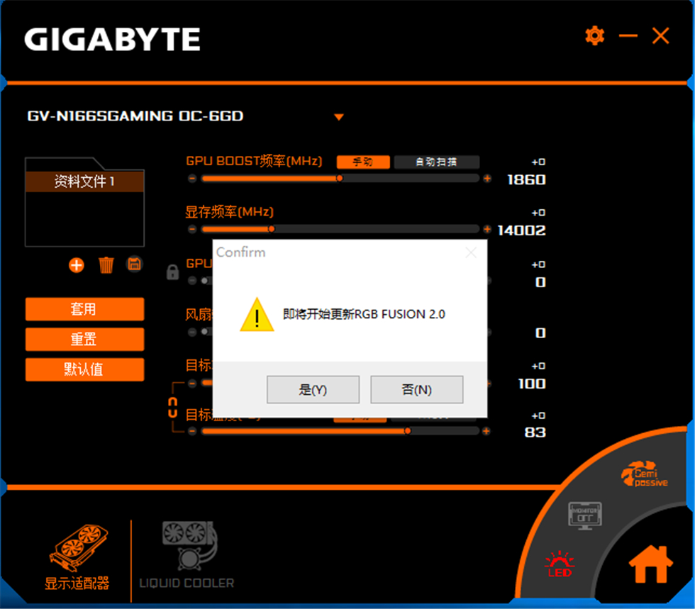 追风者217xe可以装几个硬盘,追风者pk217xe风道解析