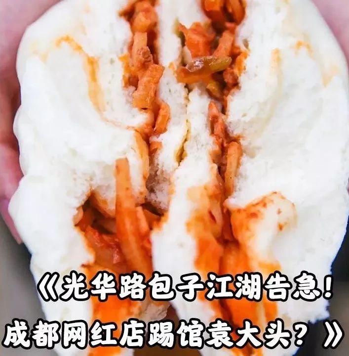 武汉过早文化的起源,50家武汉顶级过早