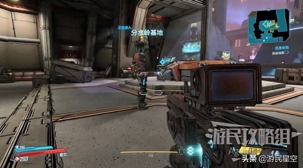 无主之地3恶意收购地点,无主之地3恶意收购攻略