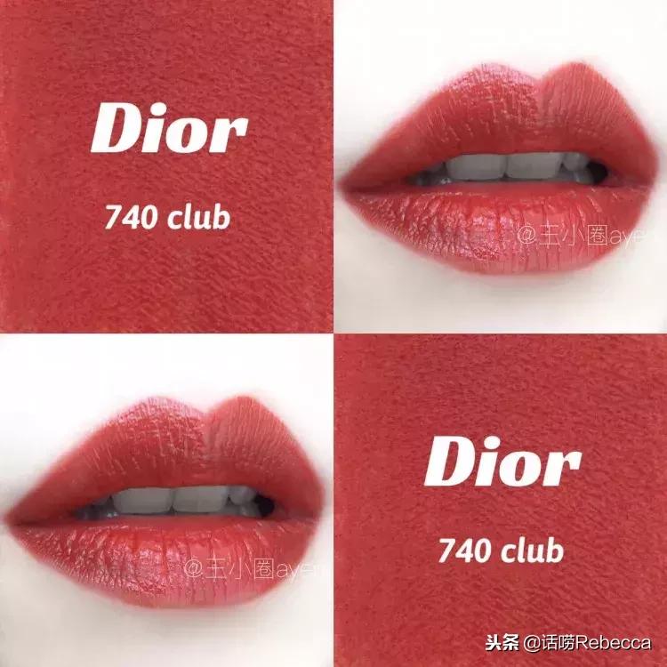 适合黄皮的10大口红颜色,适合黄皮的十大口红裸色