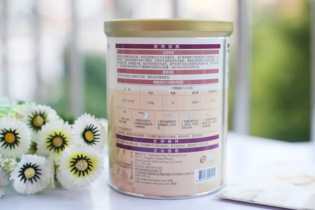 上韵爱氏奶粉主要成分是牛奶吗,爱氏上韵奶粉在中国的口碑怎么样