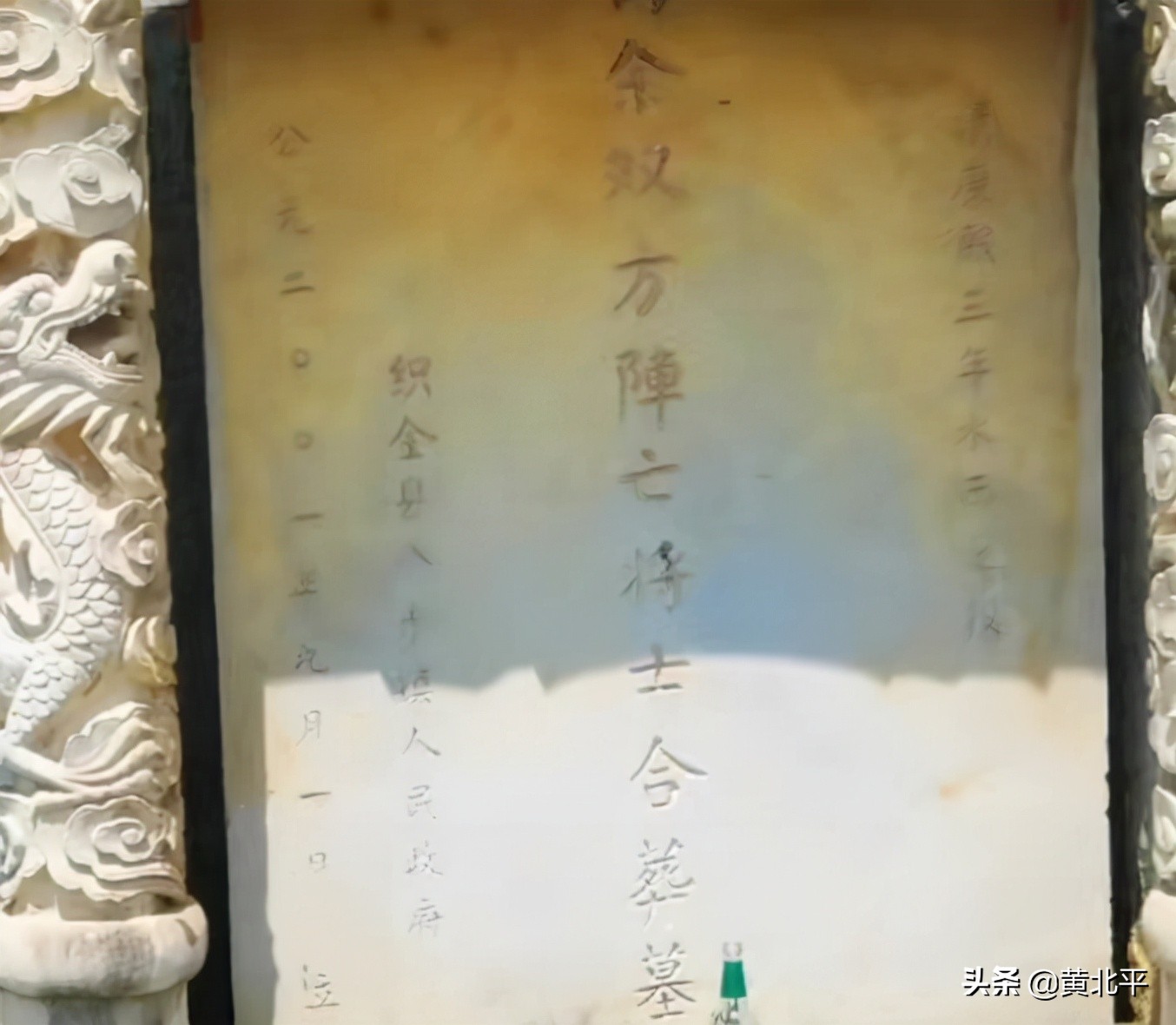 贵州织金八步镇万人坟的来历,贵州省织金万人坟