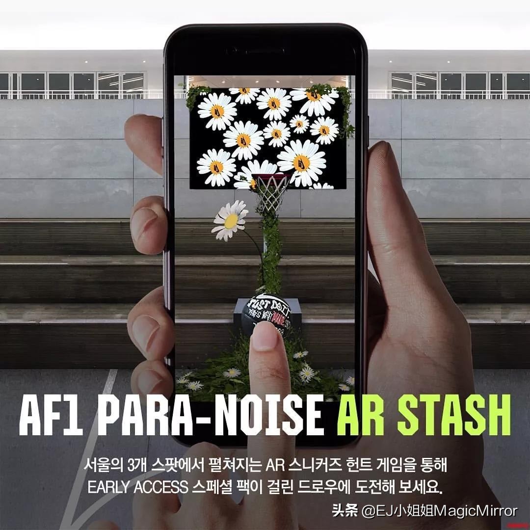 PMOXAF1韩国限定款，白色款提前发售现场爆满