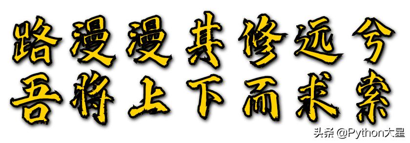 python爬虫基金行情数据,利用python爬虫分析基金