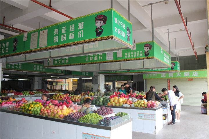 楚雄东南新城栗子园,楚雄栗子园规划